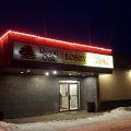 Royal Oak Inn