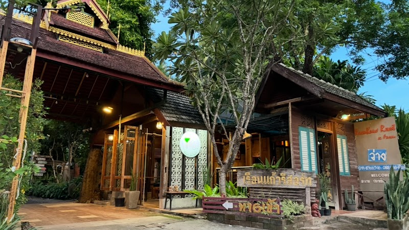 Ruen Kaew Resort in Uttaradit, Thailand