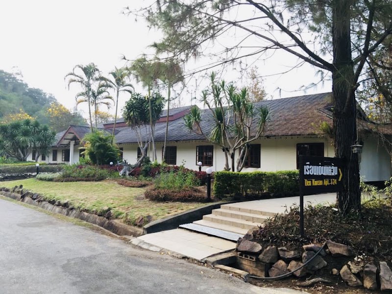 Rungyen Resort in Loei, Thailand