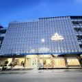 S2S Queen Trang Hotel