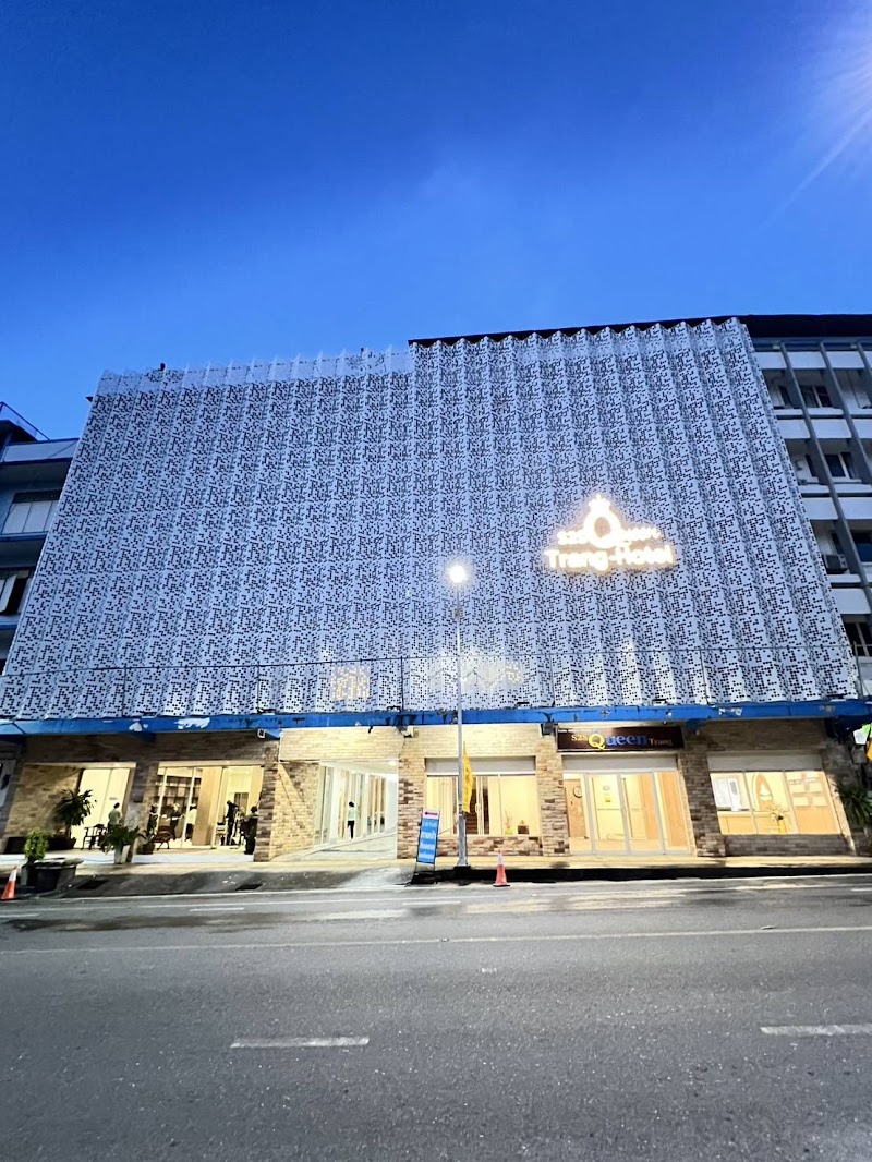 S2S Queen Trang Hotel in Trang, Thailand