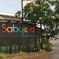 Sabye D Resort