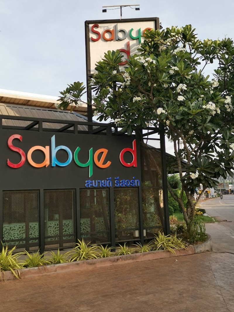 Sabye D Resort in Surat Thani, Thailand