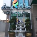 Samranchaykhong Hotel