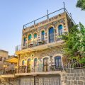 Shirat Hayam Boutique Hotel
