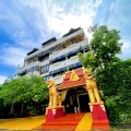 Singha Montra Lanna Boutique Style Hotel