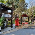Small Farm Resort