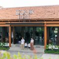 Sook Hotel