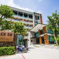 Space 59 Hotel