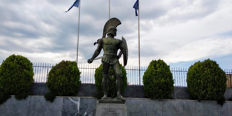 Sparta Inn in Sparti, Greece