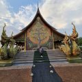 Suan Rim Khuean Resort