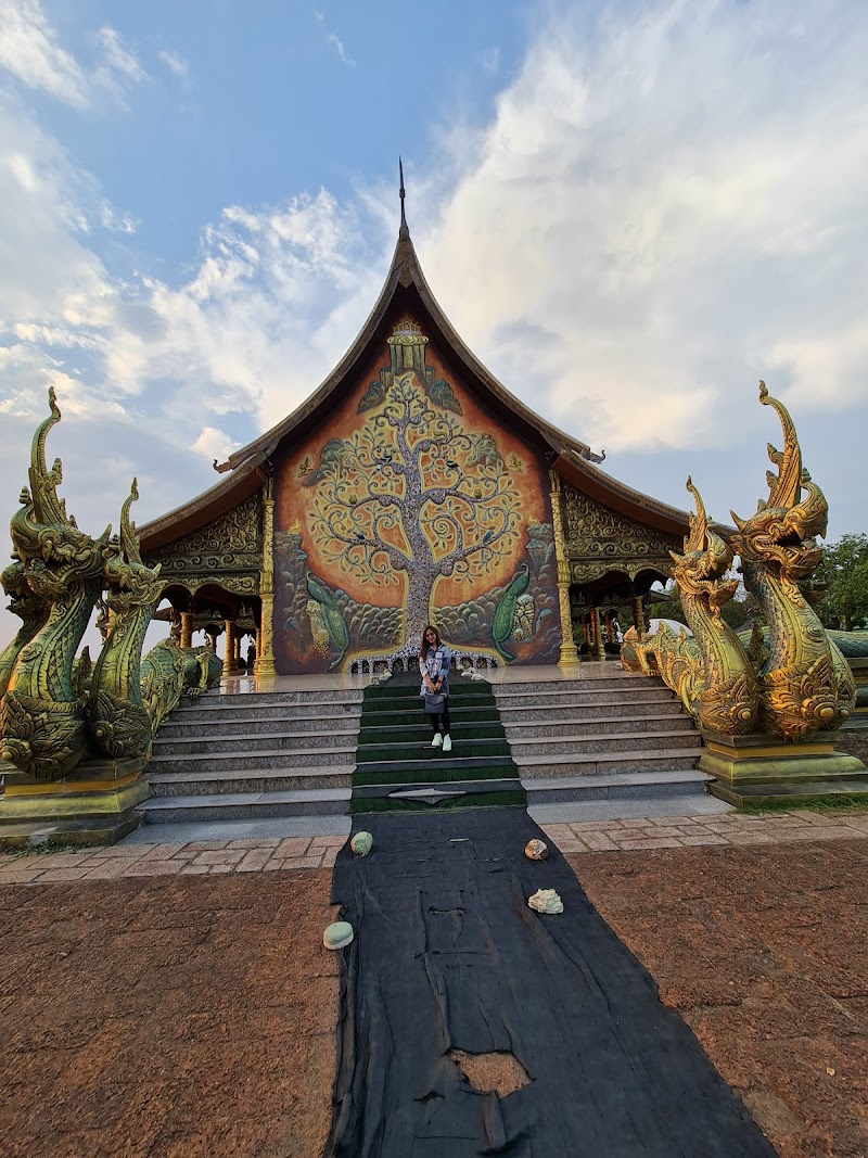 Suan Rim Khuean Resort in Phibun Mangsahan, Thailand