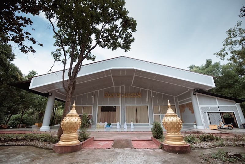 Suanpa Resort in Ban Dung, Thailand
