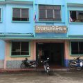 Taksin Hotel