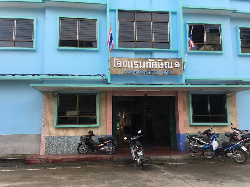 Taksin Hotel in Su-ngai Kolok, Thailand