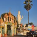 Thatphanom Place