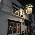 The Black Dog Inn