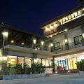 The Bloom Residence