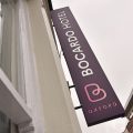 The Bocardo Hotel