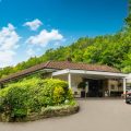 The Bridge House Hotel