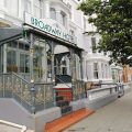 The Broadway Hotel