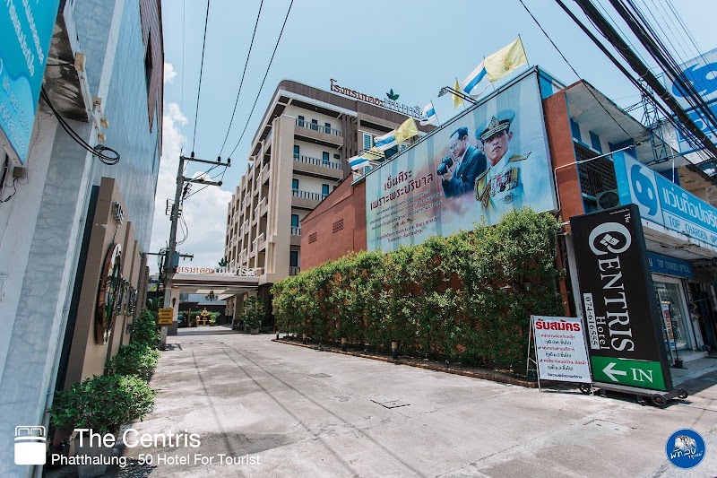 The Centris Hotel Phatthalung in Phatthalung, Thailand