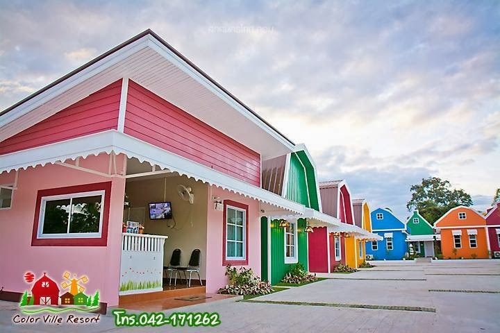 The Color Ville Hotel in Sakon Nakhon, Thailand