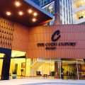 The Cotai Luxury Design Hotel
