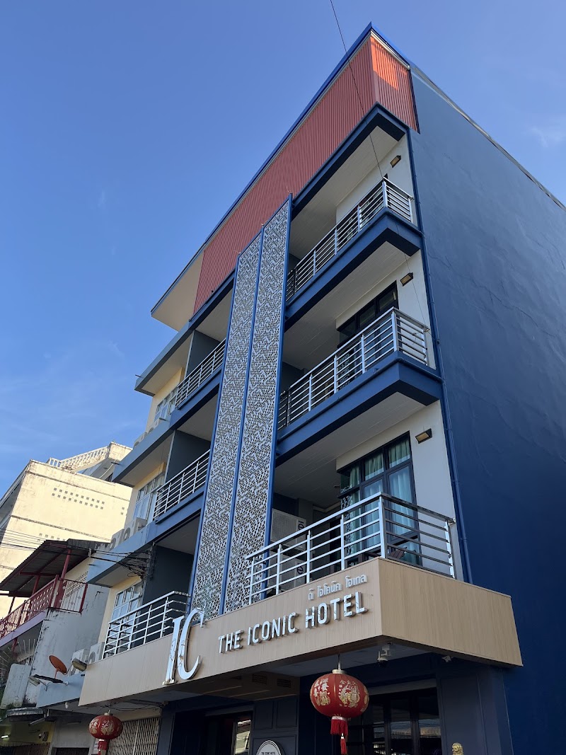 The Iconic Hotel Ranong in Ranong, Thailand