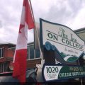 The Inn on College