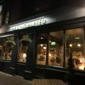 The King Alfred Pub