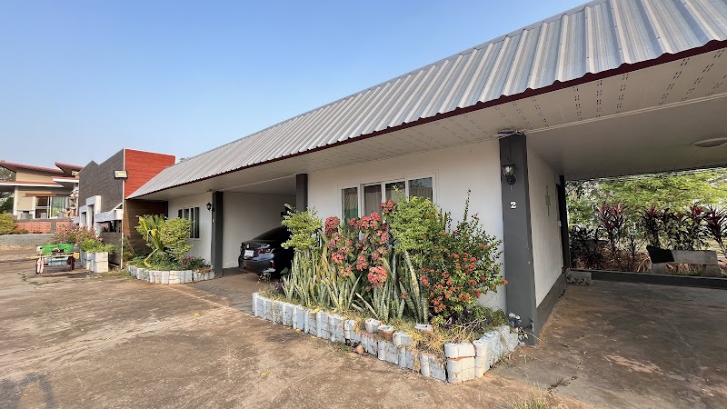 The Nature Residence in Sakon Nakhon, Thailand