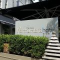 The New Northumbria Hotel