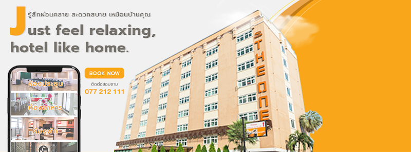 The One Hotel Surat in Surat Thani, Thailand