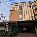 The One Residence
