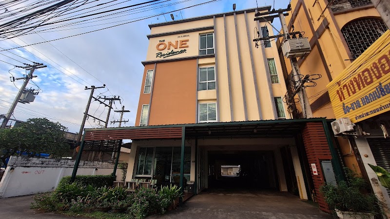 The One Residence in Udon Thani, Thailand