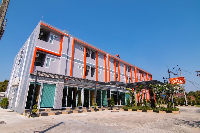 The Premium Residence in Roi Et, Thailand