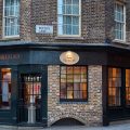 The Rookery Hotel