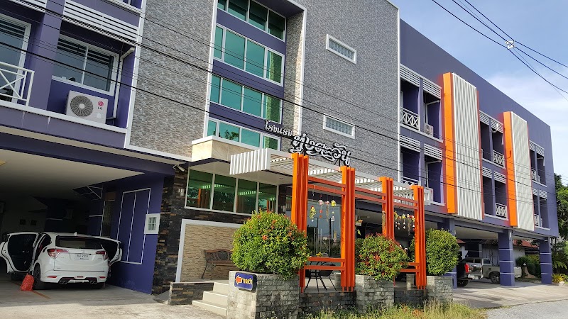 Thungtawan Hotel in Nakhon Si Thammarat, Thailand