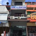 Time @ Phayao