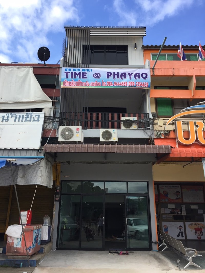 Time @ Phayao in Phayao, Thailand