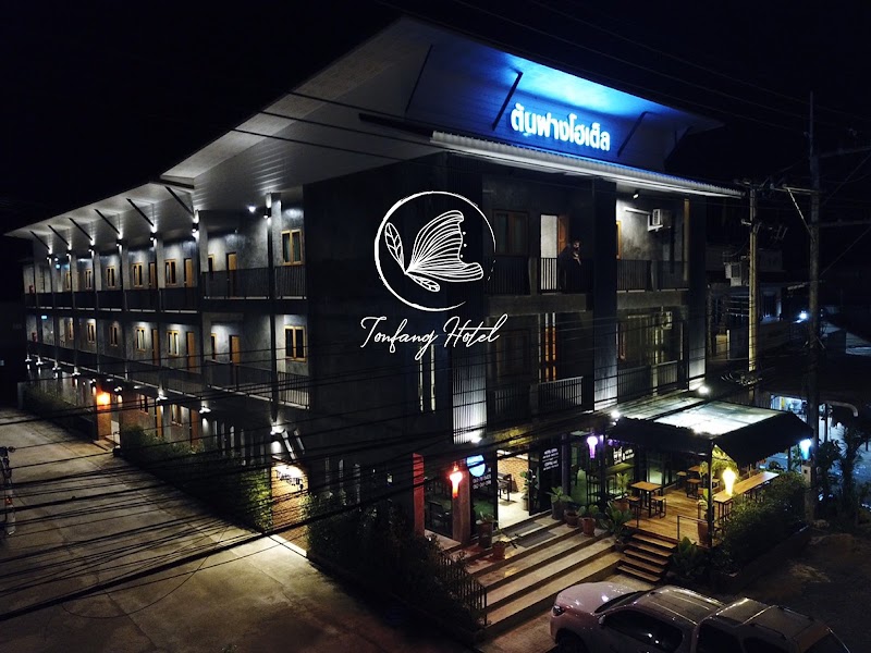 Ton Fang Hotel in Fang, Thailand