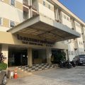 Trat Center Hotel