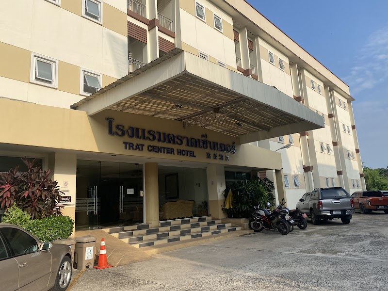 Trat Center Hotel in Trat, Thailand