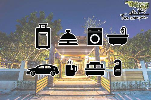 Tree Home Plus in Nakhon Si Thammarat, Thailand