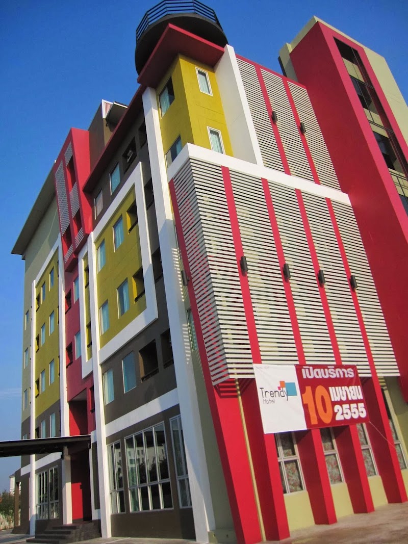 Trendy Hotel in Nakhon Pathom, Thailand