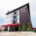 U Home Hotel