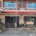 U Sabuy Mansion