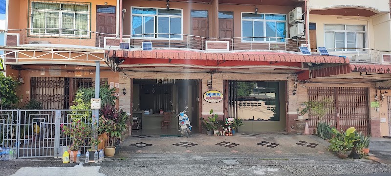 U Sabuy Mansion in Trang, Thailand