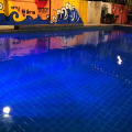 U-siket Resort